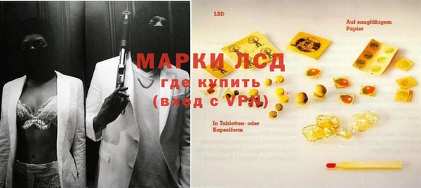 сатива Алексеевка