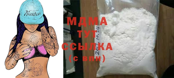 мдпв Алексин