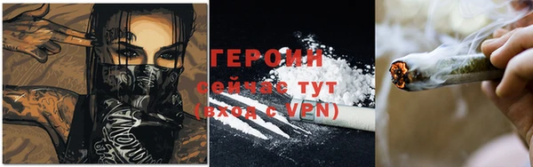 гашик Алзамай