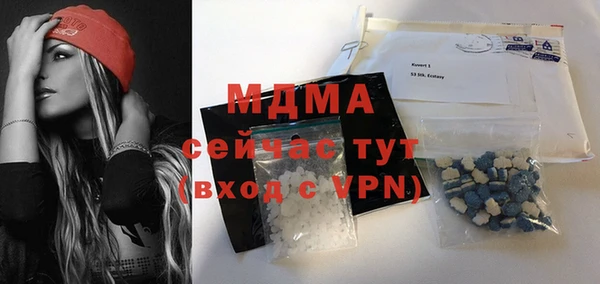 сатива Алексеевка