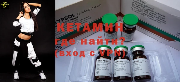 дживик Абдулино
