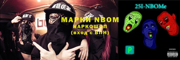 гашик Алзамай