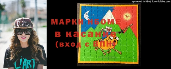 дживик Абдулино