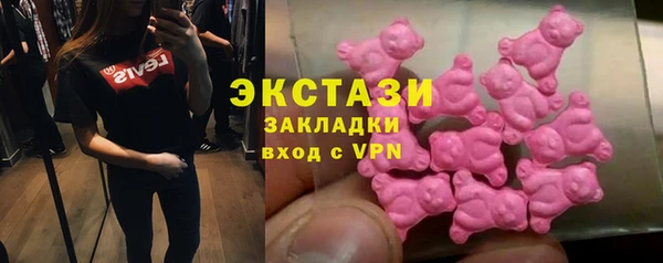 гашик Алзамай