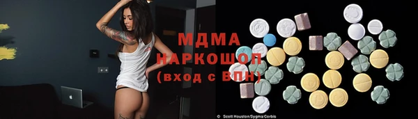 сатива Алексеевка