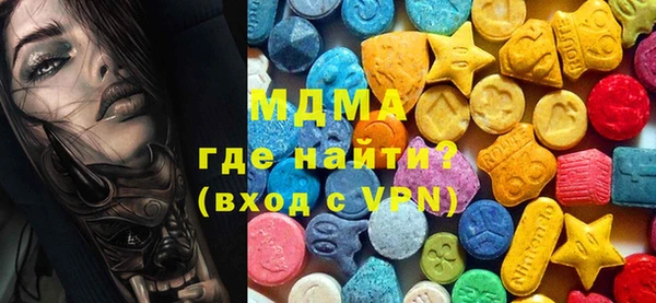 гашик Алзамай