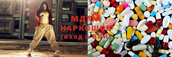 сатива Алексеевка