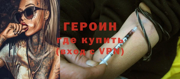 дживик Абаза