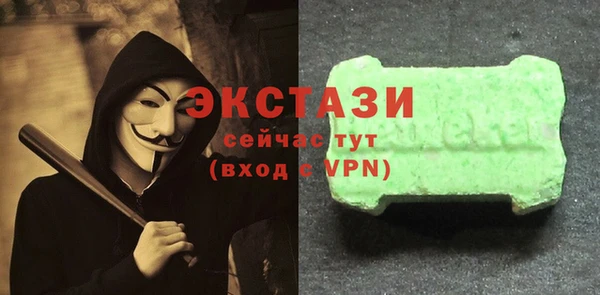 сатива Алексеевка