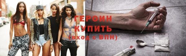 дживик Абдулино