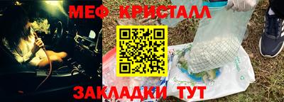 а пвп мука Партизанск