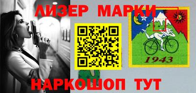 таблы Первоуральск