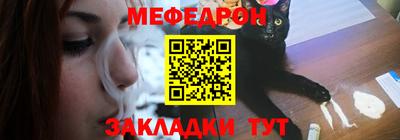 МДМА Пенза