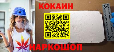 таблы Первоуральск