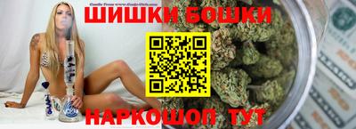 таблы Первоуральск