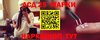таблы Первоуральск