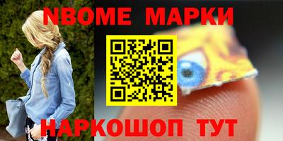 МДМА Пенза