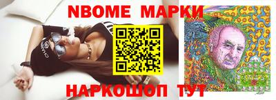 МДМА Пенза
