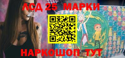 МДМА Пенза