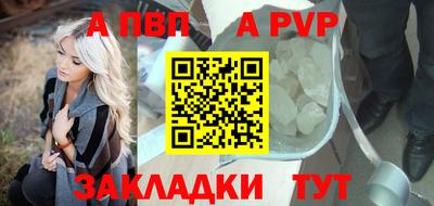МДМА Пенза
