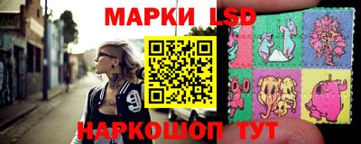 а пвп мука Партизанск