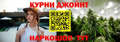 таблы Первоуральск