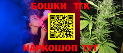 таблы Первоуральск