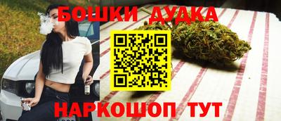 МДМА Пенза