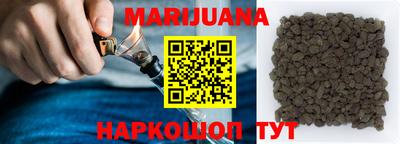 таблы Первоуральск