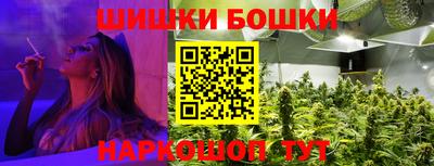 а пвп мука Партизанск