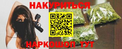 а пвп мука Партизанск