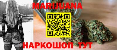 МДМА Пенза