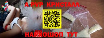 МДМА Пенза