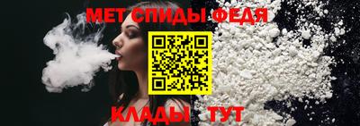 а пвп мука Партизанск