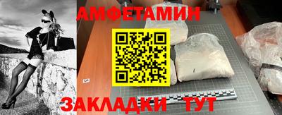 а пвп мука Партизанск