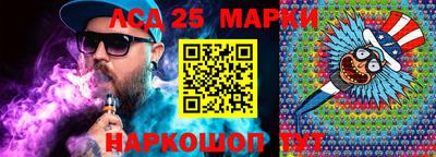 а пвп мука Партизанск