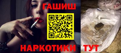 МДМА Пенза