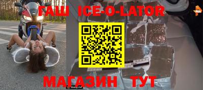 МДМА Пенза