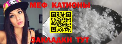 МДМА Пенза